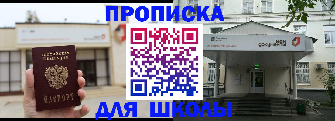 форма 3 в Валуйках